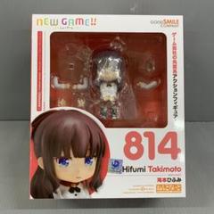 ねんどろいど 滝本ひふみ 「NEW GAME!!」
