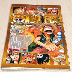 店頭受取商品 One Piece 1巻 65巻 零巻 グリーン イエロー 先着特典付 本 音楽 ゲーム 漫画 Roe Solca Ec 店頭受取商品 One Piece 1巻 65巻 零巻 グリーン イエロー 先着特典付 本 音楽 ゲーム 漫画 Roe Solca Ec