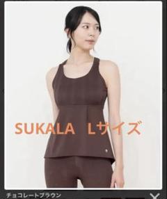 LAVA SUKALA バックフレアタンク Lサイズ - メルカリ