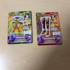 キングレオコーデ キングレオコーデ | アイカツ！ コレクション
