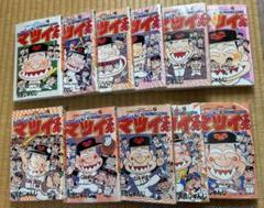 コミック】かっとばせ！キヨハラくん(全15巻)セット | 全巻