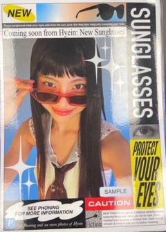 2022年最新】Hyeinの検索結果 - メルカリ 大量注文受付 美品20AW 304L▲ ジャケット 変形 中綿 ショート Seo Hyein ダウンジャケット