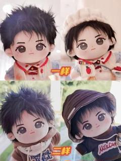 山河令 ぬいぐるみ温客行ぬいぐるみ周子舒 龚俊 张哲瀚 橘子皮 栀子花 20cm 山河令 ぬいぐるみ 温客行 龔俊 （周子舒 張哲瀚）0801 ②