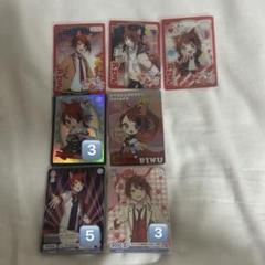 莉犬　ハナミライ　カード List of Japanese Strawberry Prince Vol.2 [Weiss Schwarz Blau