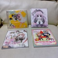 ぴたテン　CD