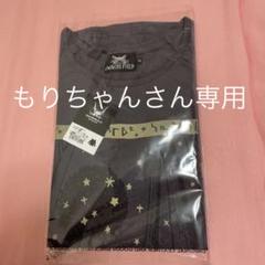 楽天ランキング1位 ちわふぃーるど ラグラン長袖 バスタオル Tシャツ カットソー 七分 長袖 Dessertfirstgirl Com