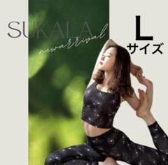 公式ショップ完売品【SUKALA】新品 アンティークプリントブラ