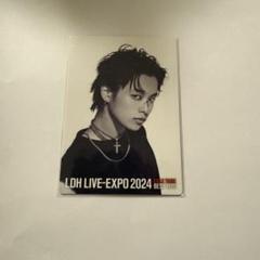 川口蒼真 EXPO フラッグアクセサリー アクスタ ユニフォームキー キドフェノ 川口蒼真 ネックストラップ 会場 EXPO キドフェノ 2 - メルカリ