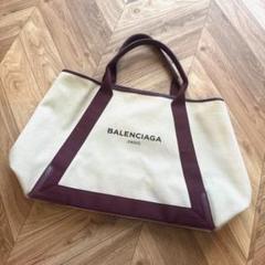 2025年最新】balenciaga ノベルティの人気アイテム - メルカリ