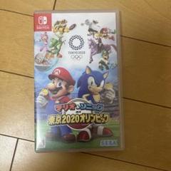 マリオとソニック AT 東京2020オリンピック