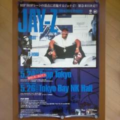 JAY-Z 緊急来日ポスター DABO S-WORD ロカウェア DefJamのサムネイル
