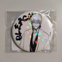 bleach 番傘ver. 缶バッジ 10個セット 市丸ギン 2025年最新】市丸ギン 缶バッジの人気アイテム - メルカリ