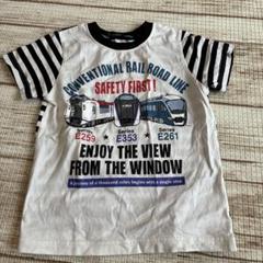 【セール中キッズ】半袖Tシャツ　110センチ ムージョンジョン　特急シリーズ