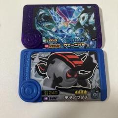 2025年最新】おまけ ポケカの人気アイテム - メルカリ