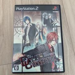 DEATH CONNECTION PlayStation 2