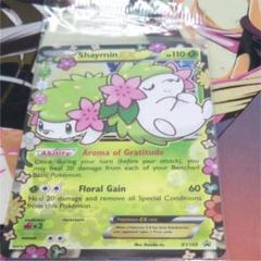 シェイミ 英語の中古 未使用品 メルカリ