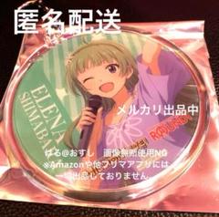アイドルマスター ミリオンライブ! シアターデイズ×楽天 当選品