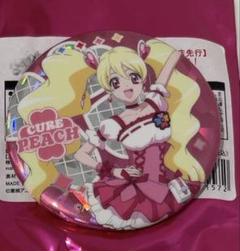 原宿ラフォーレ先行　プリティストア　キュアサンシャイン缶バッジ12点 ハートキャッチプリキュア キュアサンシャイン トゥインクル缶