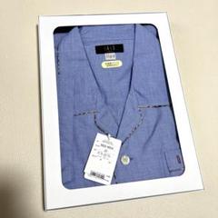 DAKS メンズ 春夏パジャマ 半袖長パンツ
