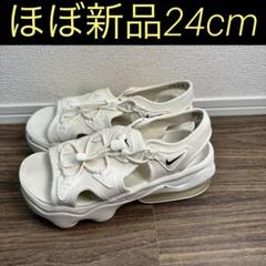 ✳︎きなこ✳︎ NIKE ナイキ　エアマックスココ　クリーム　24cm エア マックス NIKE WMNS AIR MAX KOKO SANDAL cream II/wht