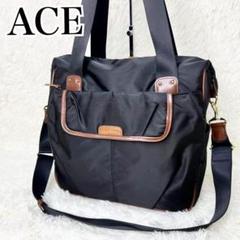 美品 ACE AUNIS トートバッグ ショルダーバッグ リュック 3way
