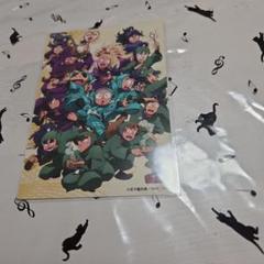 忍たま乱太郎 善法寺伊作 食満留三郎 久々知兵助 四年生頂上決戦 集合
