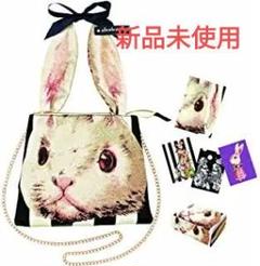 2025年最新】あちゃちゅむ うさぎ バッグの人気アイテム - メルカリ