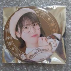 【ペルソナ】奥村春 ノワール マルイ パレス コラボカフェ 缶バッジ ペルソナ】奥村春 ノワール マルイ パレス コラボカフェ 缶バッジ