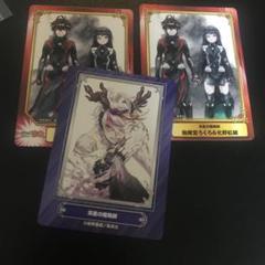2025年最新】紅閻魔の人気アイテム - メルカリ