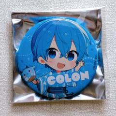 すとぷり ころんくん 缶バッジ 80個 すとぷり ころん 缶バッジ 旗持ち デフォ 80個 痛バ ピンズ