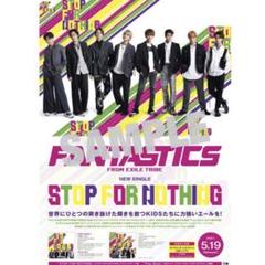 【ギフト】 サイン 2025年最新】fantastics ポスターの人気アイテム メルカリ - ミュージシャン