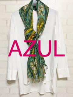 AZULストール グリーン系 ☆お値下げ