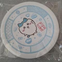 ちいかわ　くら寿司　ハチワレ　皿