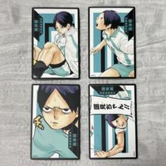 国見英 ハイキュー!! マンガボドゲ ボードゲーム Amazon.co.jp: ハイキュー 国見英 国見 ボードゲーム