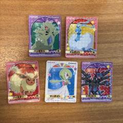 ポケモン 丸美屋シール 5枚セット