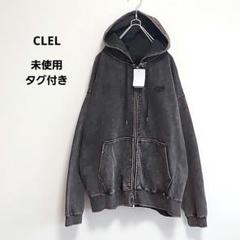 CLEL ヘビーウェイト ロゴ刺繍フルジップパーカー ヴィンテージ