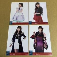 山本彩 生写真 ショップ限定クリアファイル購入者限定特典 2種セット 2025年最新】NMB48山本彩の人気アイテム - メルカリ