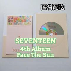 SEVENTEEN 12thミニアルバム「SPILL THE FEELS」2024年10月15日