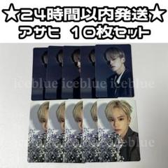 専用出品 トレカ まとめ売り トレカキングダム👑秋葉原TCG買取専門店 on X: 