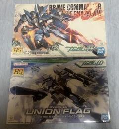 ガンプラ 58】ユニオンフラッグの面影が残る名機! HG00 1/144