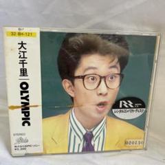 大江千里/Senri Oe Concert Tour 2006 Sloppy … Amazon.co.jp: Senri Oe Concert Tour 2006 Sloppy Joe III and