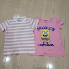 無印 ピンクストライプ&スポンジボブ2点セット