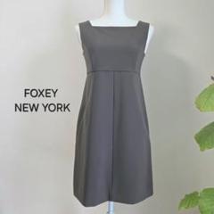 フォクシー FOXEY ワンピース ロング ノースリーブ 40 ネイビー