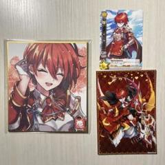 白猫プロジェクト　モニカ　グッズ