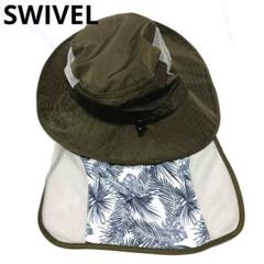 2025年最新】swivel ウェアの人気アイテム - メルカリ