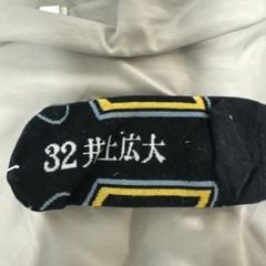 71v7PCaw3yL._UF350,350_QL50_.jpg