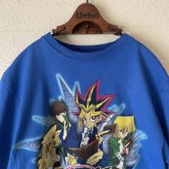 遊戯王 king of games Tシャツ USA版