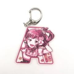2025年最新】バンドリ宇田川あこの人気アイテム - メルカリ