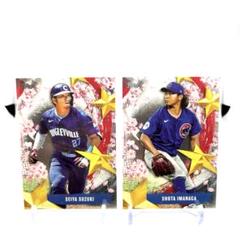 鈴木誠也　現カブス　topps　シリアル入り　レアカード m78919585711_1.jpg?1666449458