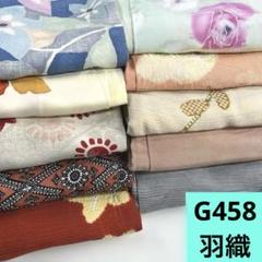 おデブゴン様 リクエスト 3点 まとめ商品 ゆあ様 リクエスト 3点 まとめ商品 - メルカリ